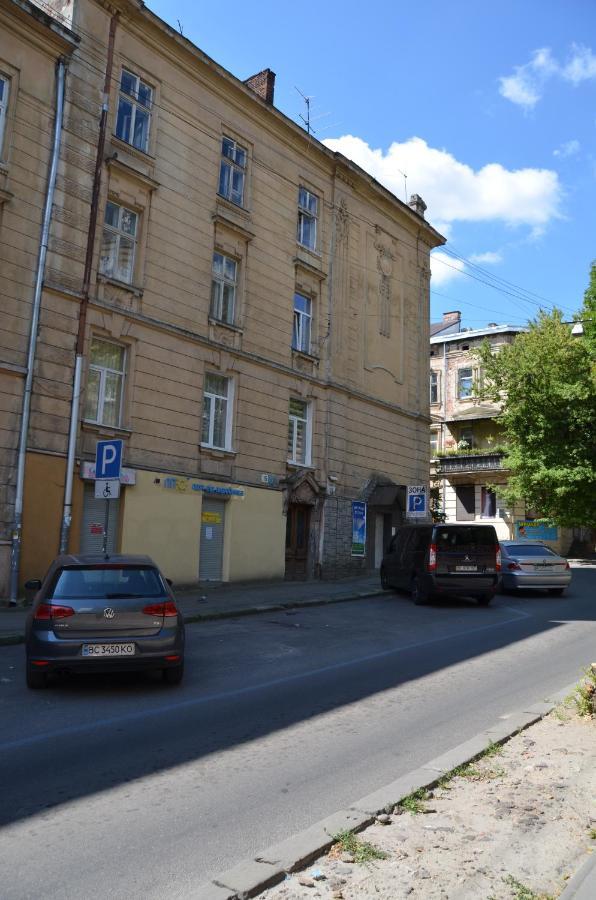 Apartment Forum, Центр Lviv Exterior photo
